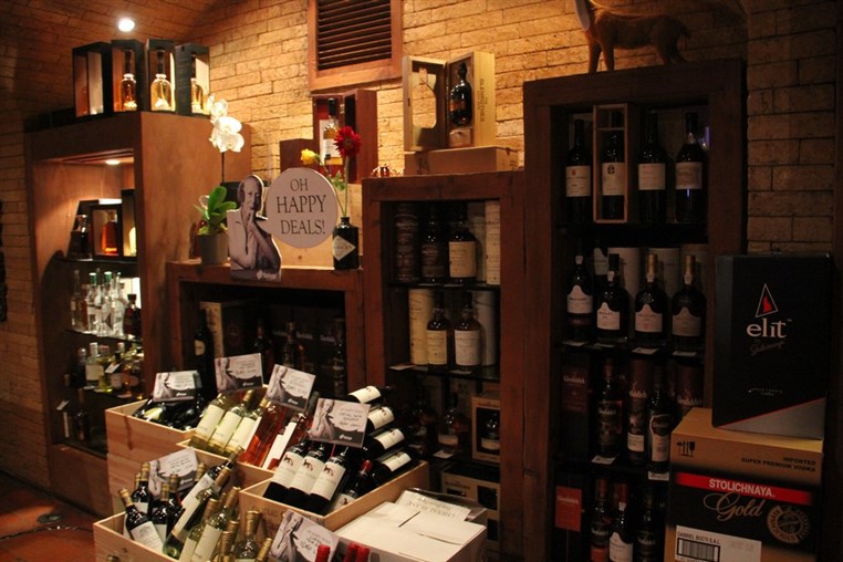 Vintage Wine Cellar Happy Hour